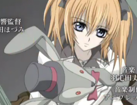 rima-chan3.png